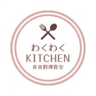 ファンクラブ