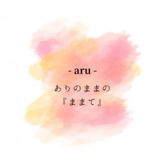 ファンクラブ