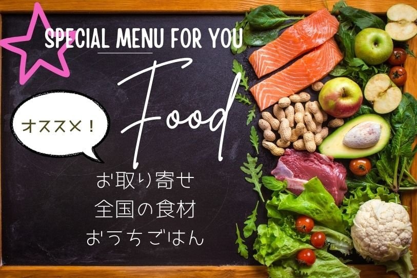 大阪 セレクトショップ アトリエ ゼロ☆プラス