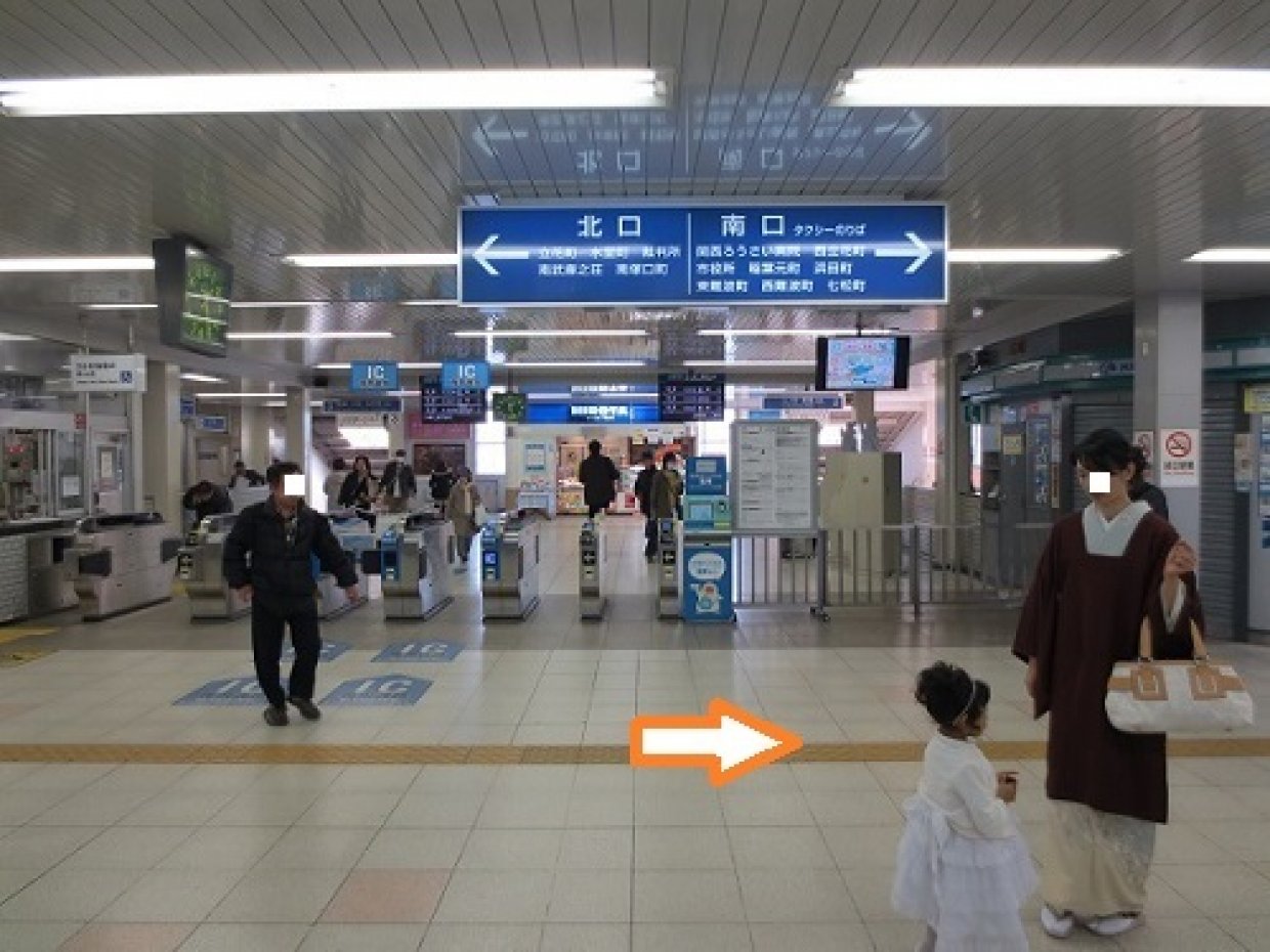 JR立花駅からのアクセス