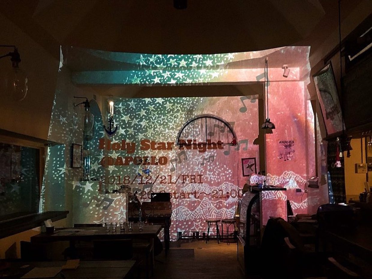 2018/12/21 Holy Star Night
