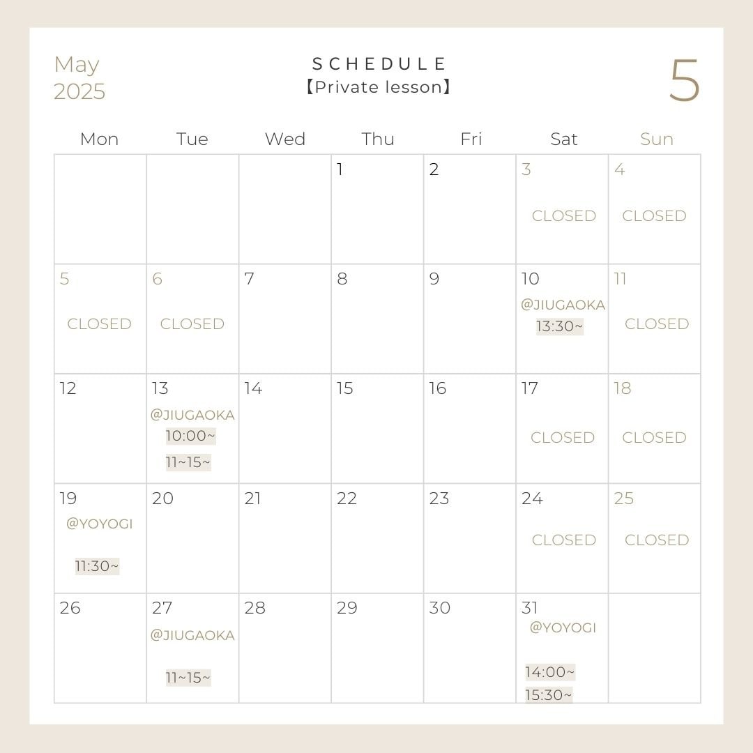 5月