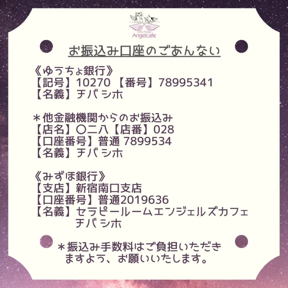 オーブ3