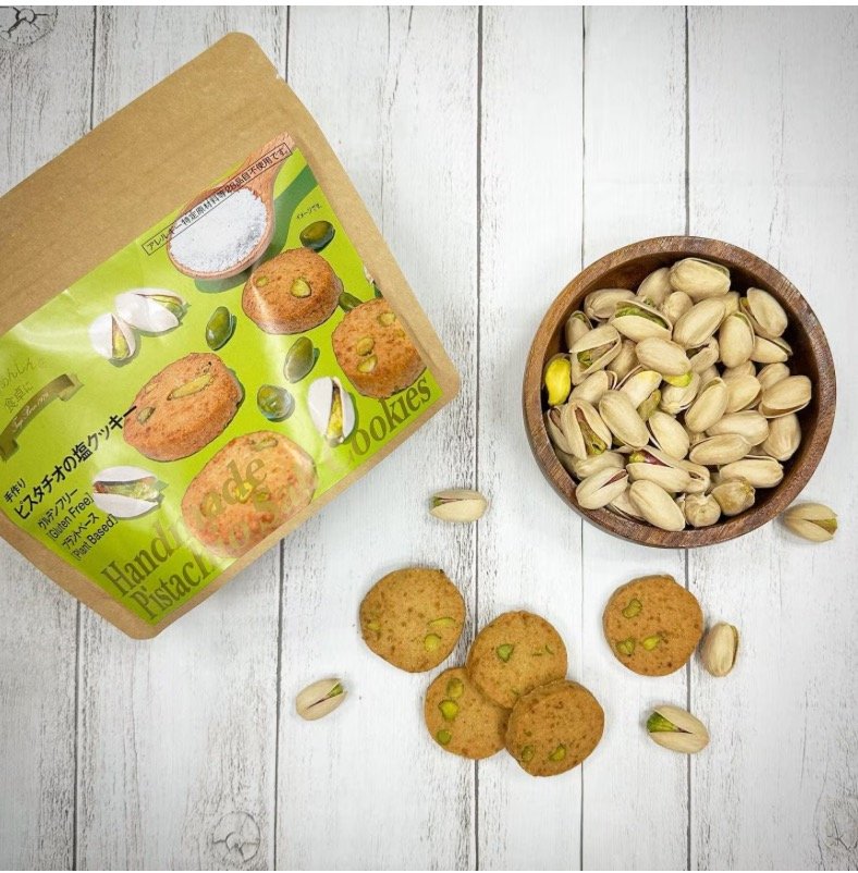 ピスタチオの塩クッキー