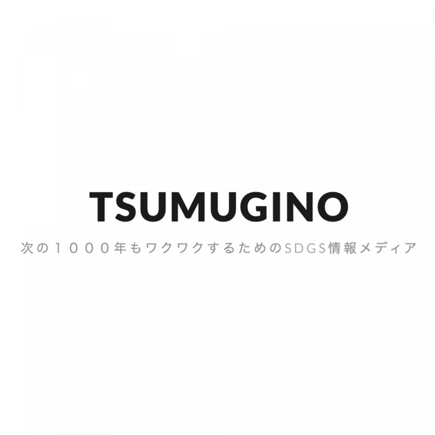 TSUMUGINO KYOTO