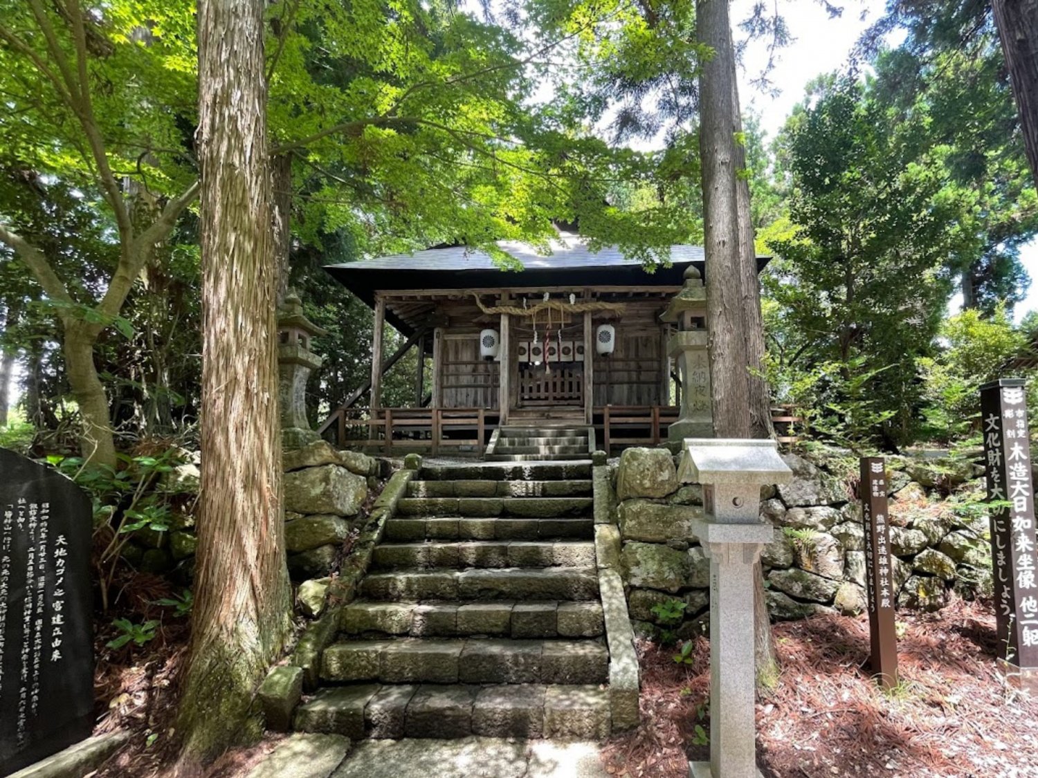 熊野出速雄神社