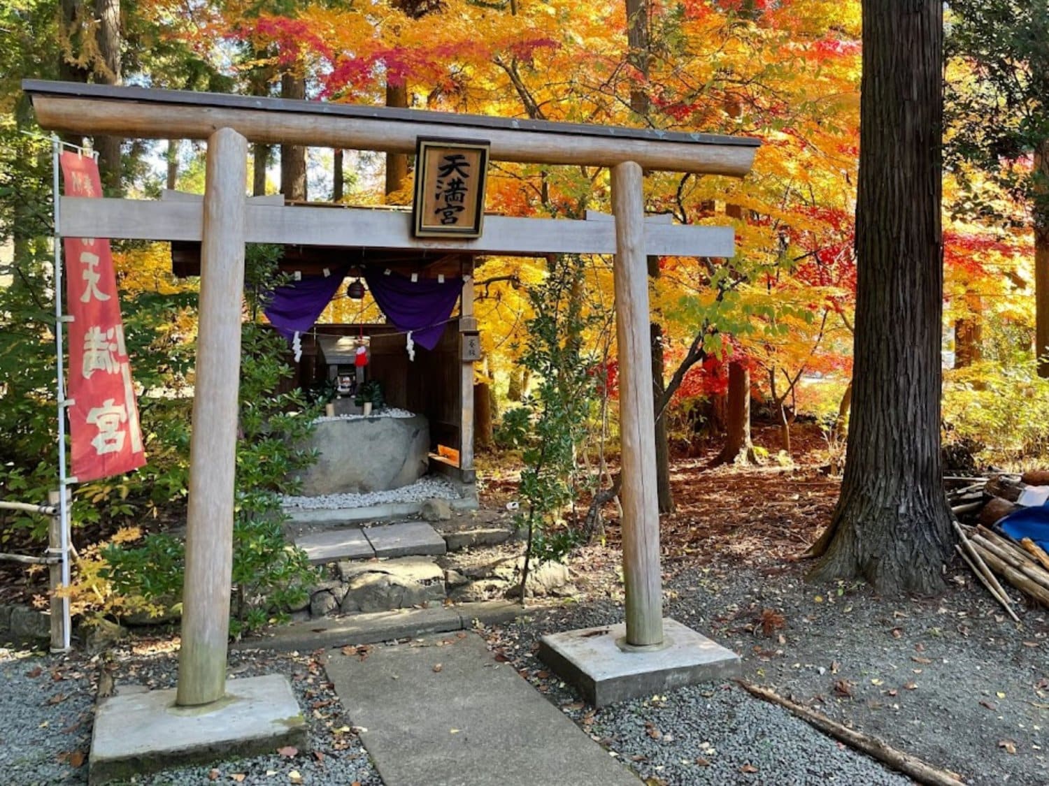 皆神神社の秋