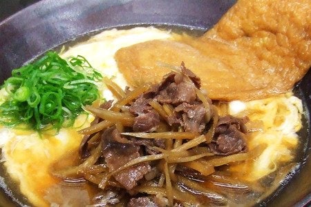 インバウンド,大阪城,ぺこぺこうどん,カレーうどん