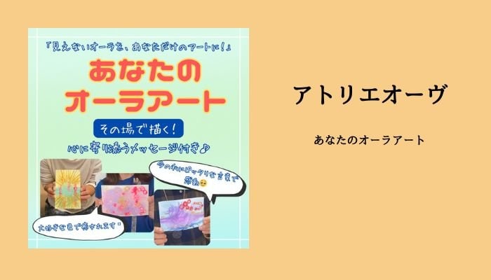 マヤ暦