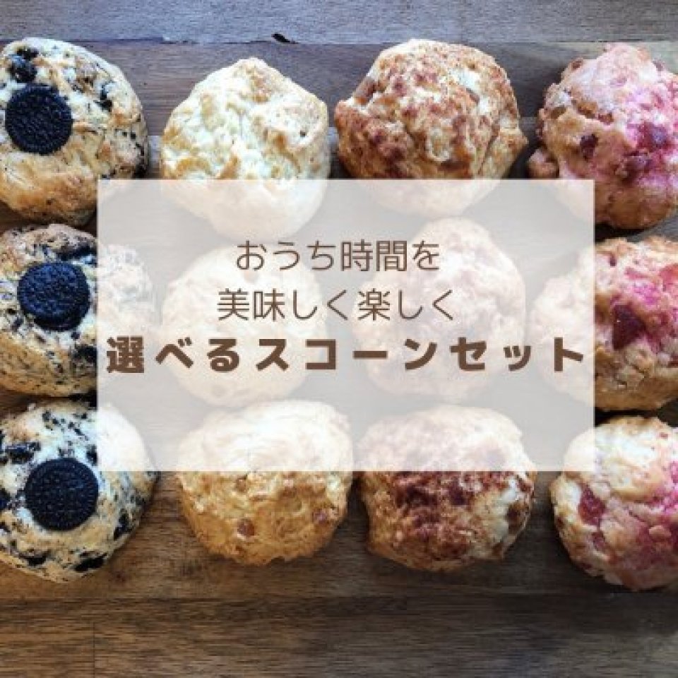 ラフラ
