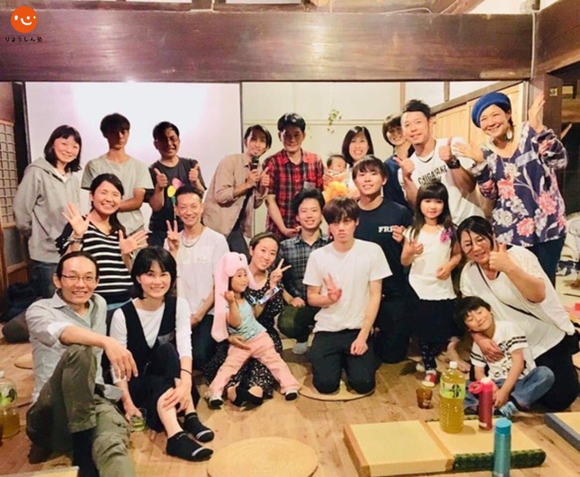 良心塾マンスリーサポーター