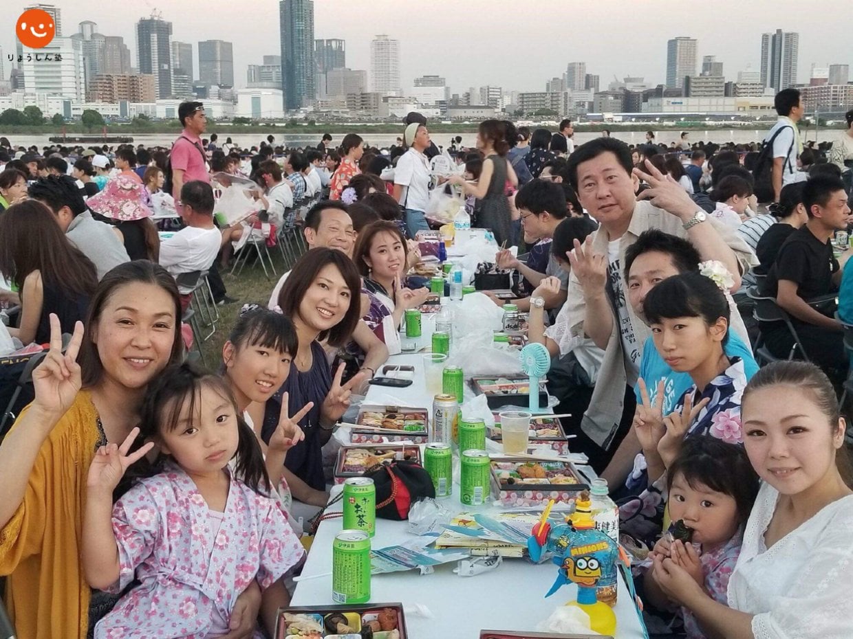 良心塾マンスリーサポーター