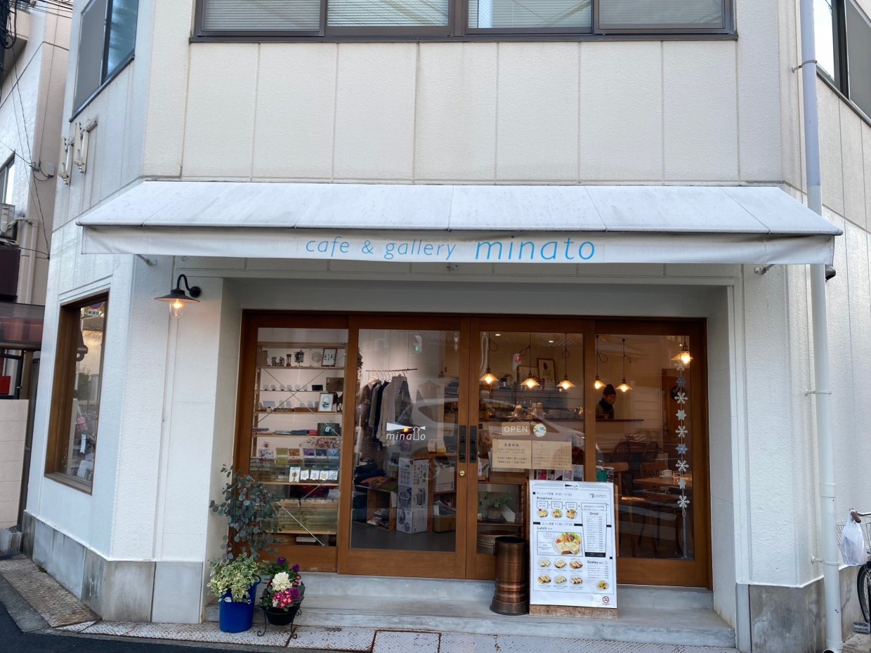cafe ＆gallery minato