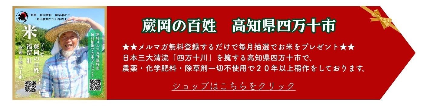 千葉ニュータウンイベント