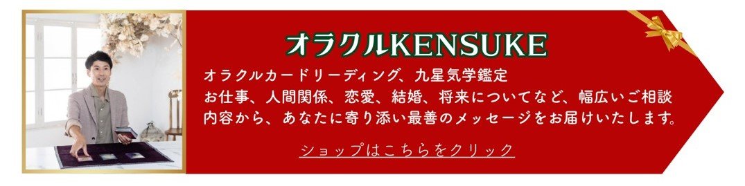 イルミライ冬フェス