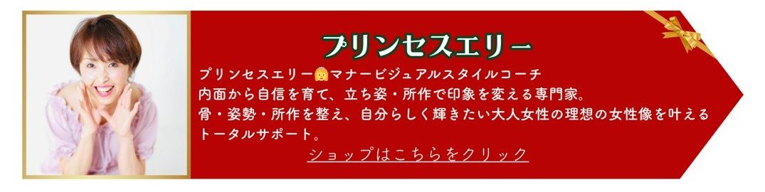 イルミライ印西