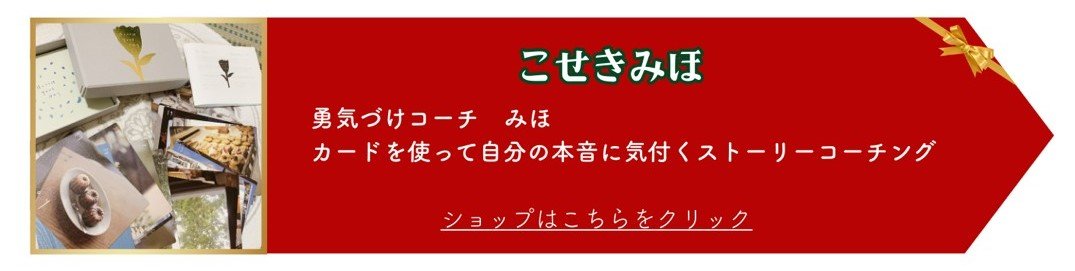 イルミライ冬フェスイベント