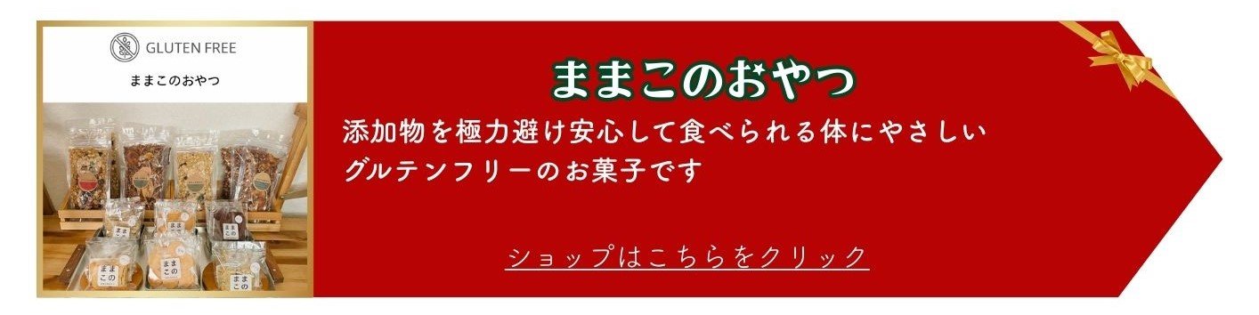 イルミライクリスマスイベント
