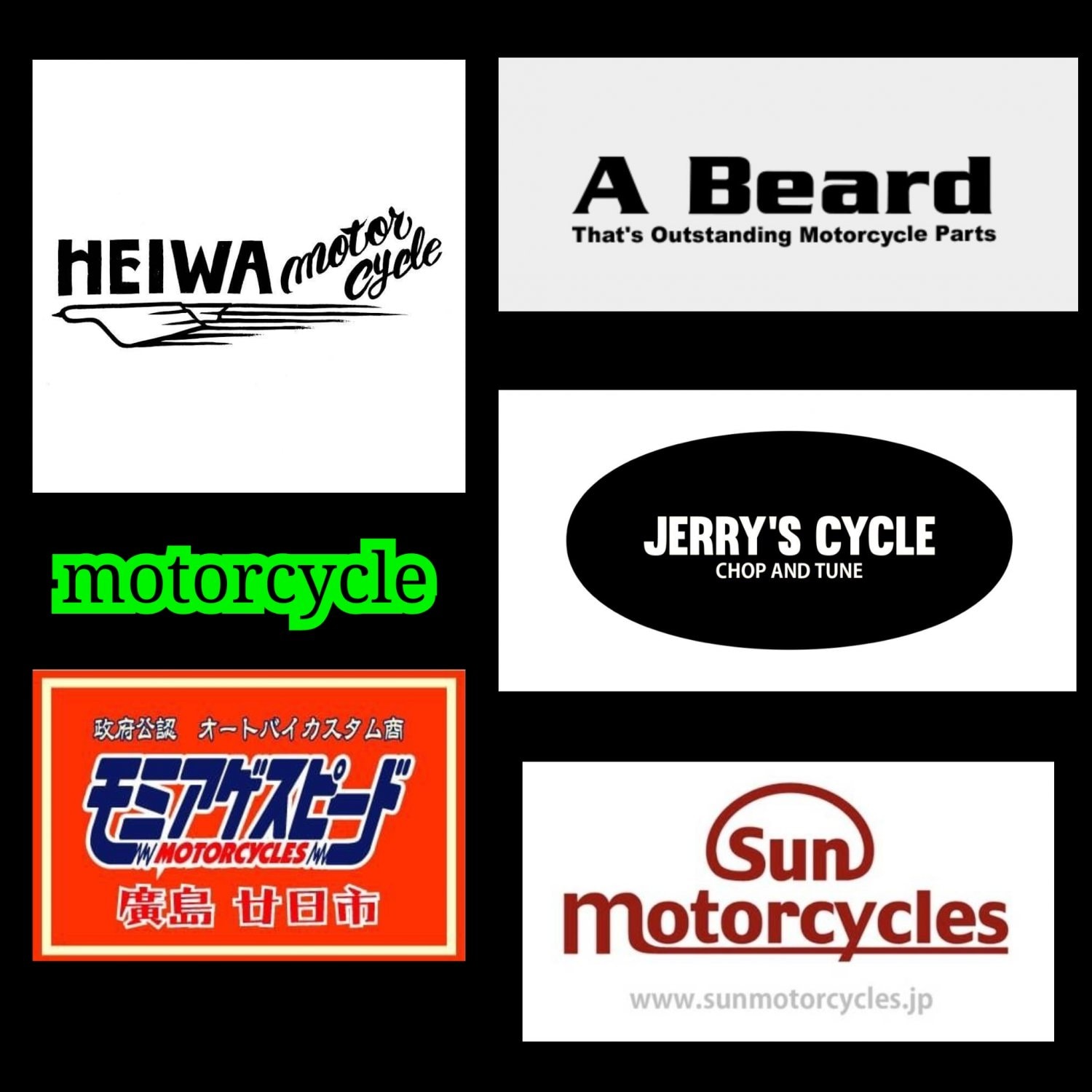 motorcycleshop