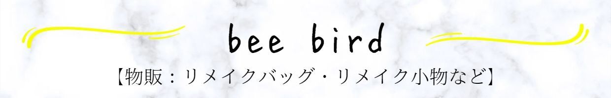 スパイス料理,南インド料理,インド料理,カレー,ジェラート,アイスクリーム,ドーサ,薪ストーブ,薪販売,手仕事,フラワーアレンジ,漬け物, タルカ,料理教室,京都,宇治,平等院,京阪宇治,JR宇治