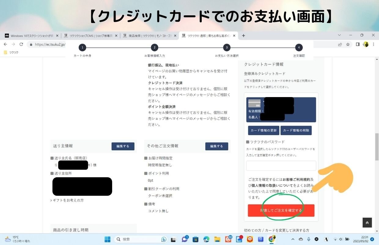 スパイス料理,南インド料理,インド料理,カレー,ジェラート,アイスクリーム,ドーサ,薪ストーブ,薪販売,手仕事,フラワーアレンジ,漬け物, タルカ,料理教室,京都,宇治,平等院,京阪宇治,JR宇治