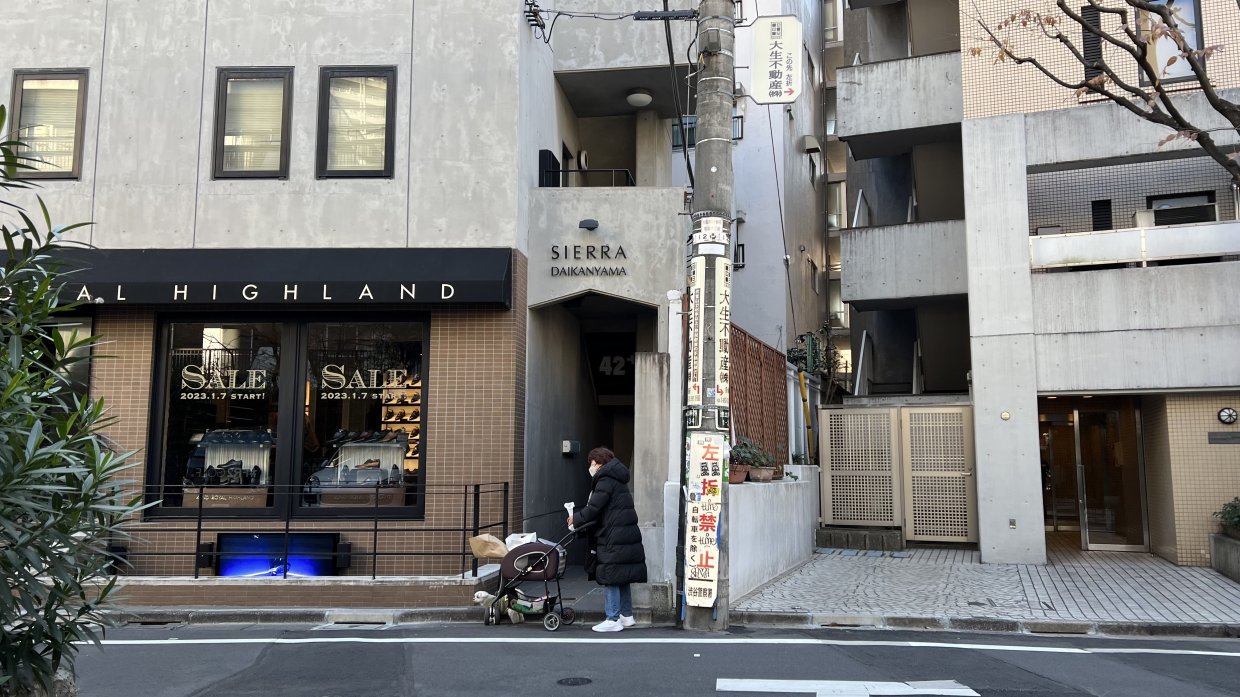 薄毛改善専門美容室代官山creek,抜け毛,薄毛,