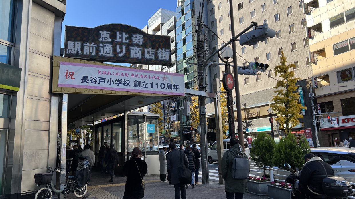 薄毛改善専門美容室代官山creek,抜け毛,薄毛,