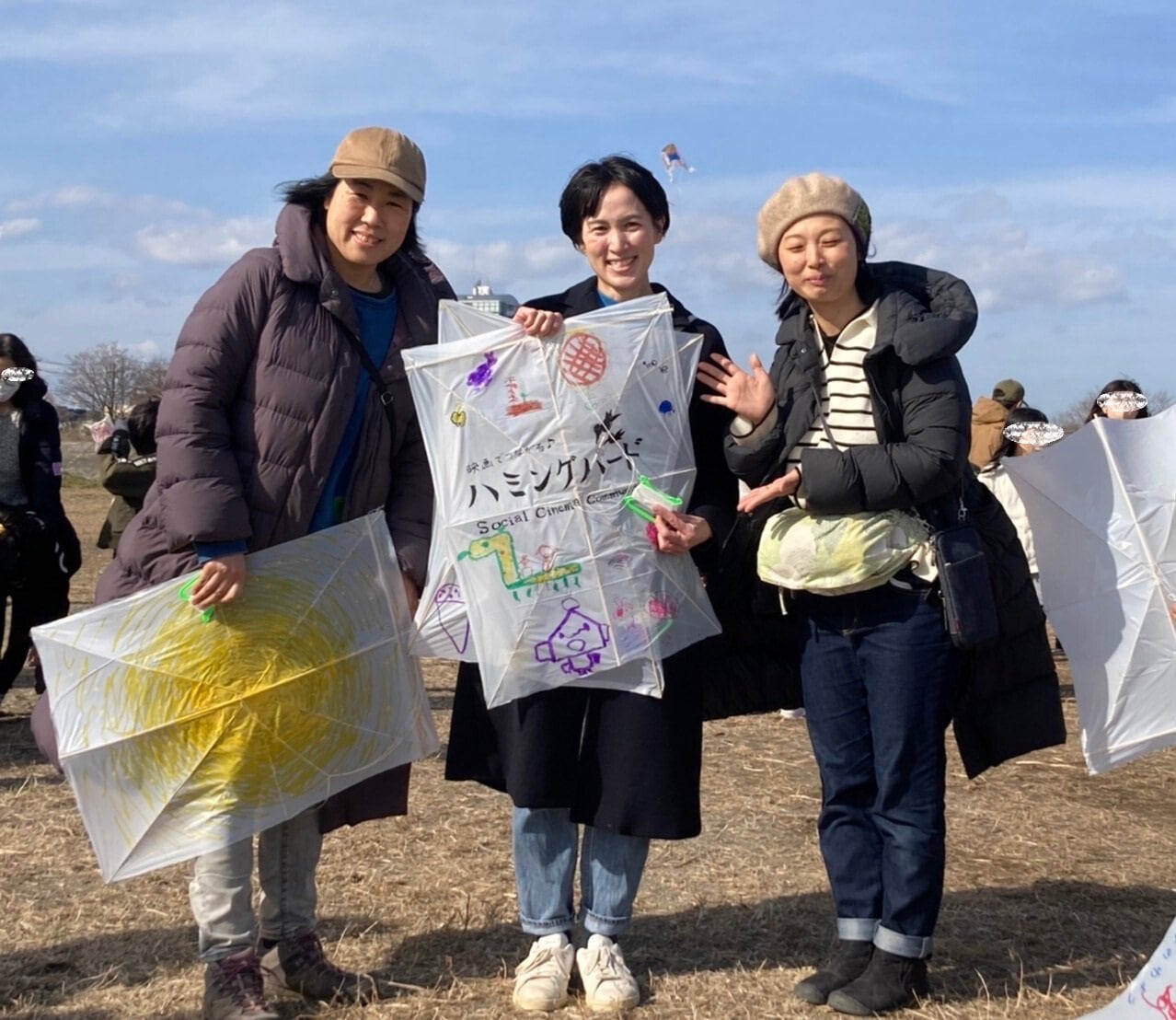 おやこ劇場の凧揚げ大会にて