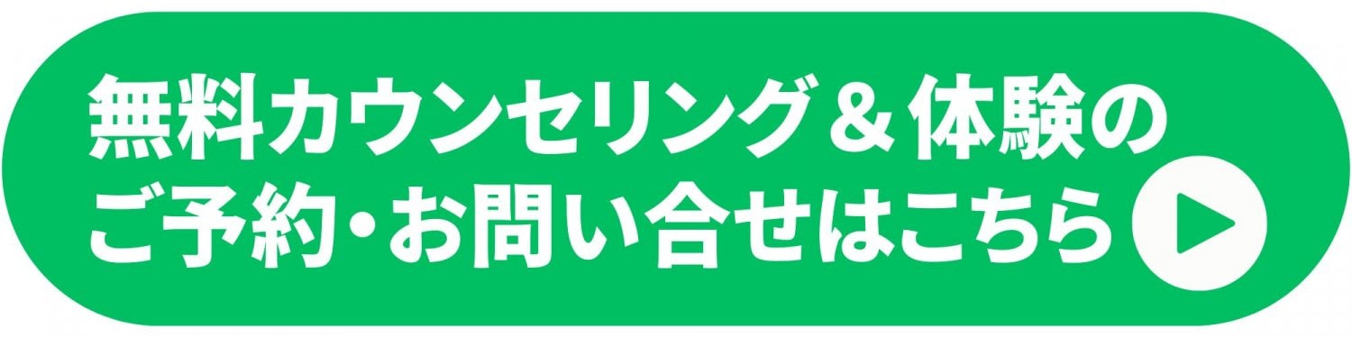 秦野市のダイエット＆パーソナルトレーニングmermaid