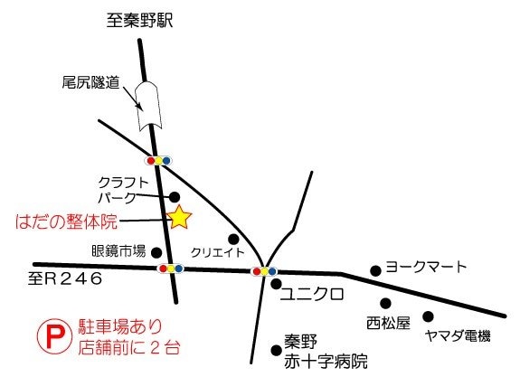 秦野市のダイエット＆エステmermaid地図