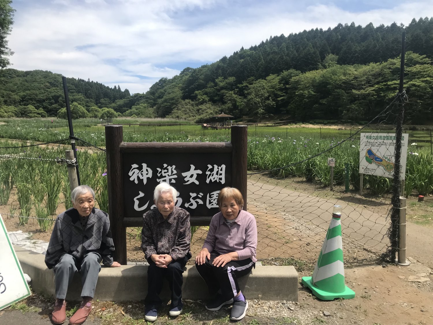 先日は別府の神楽女湖の花菖蒲へ行ってきました。