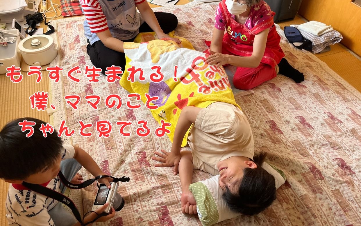 僕はそばにいるよ