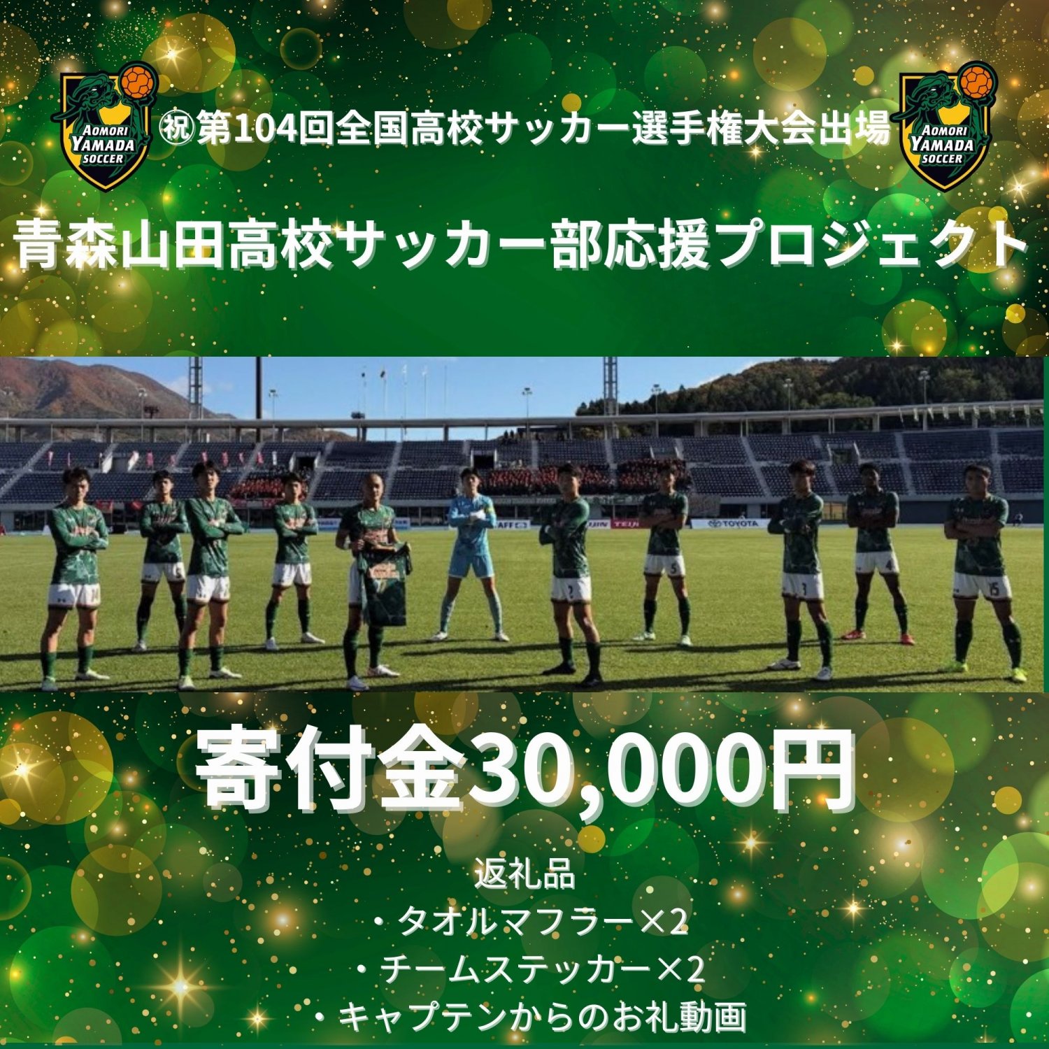 KEIAI. OFFICIAL STORE