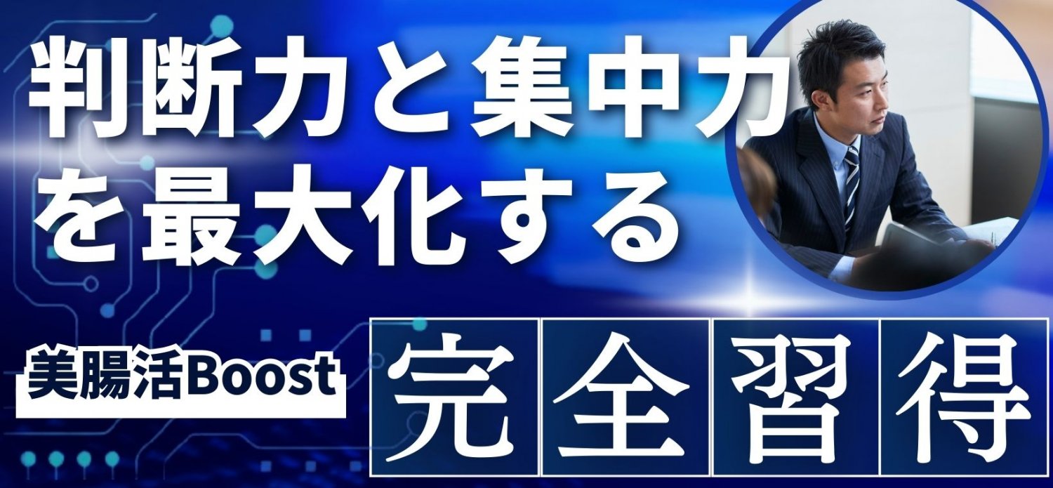 ki