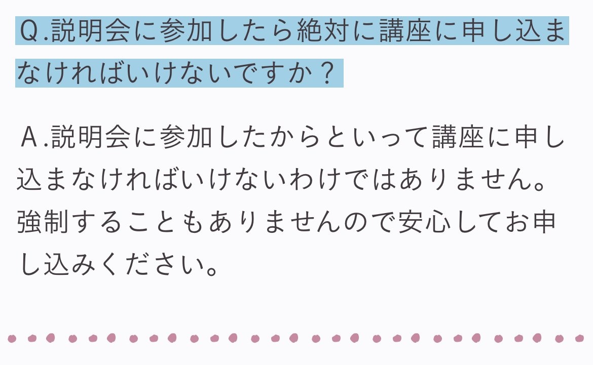 Q&A2