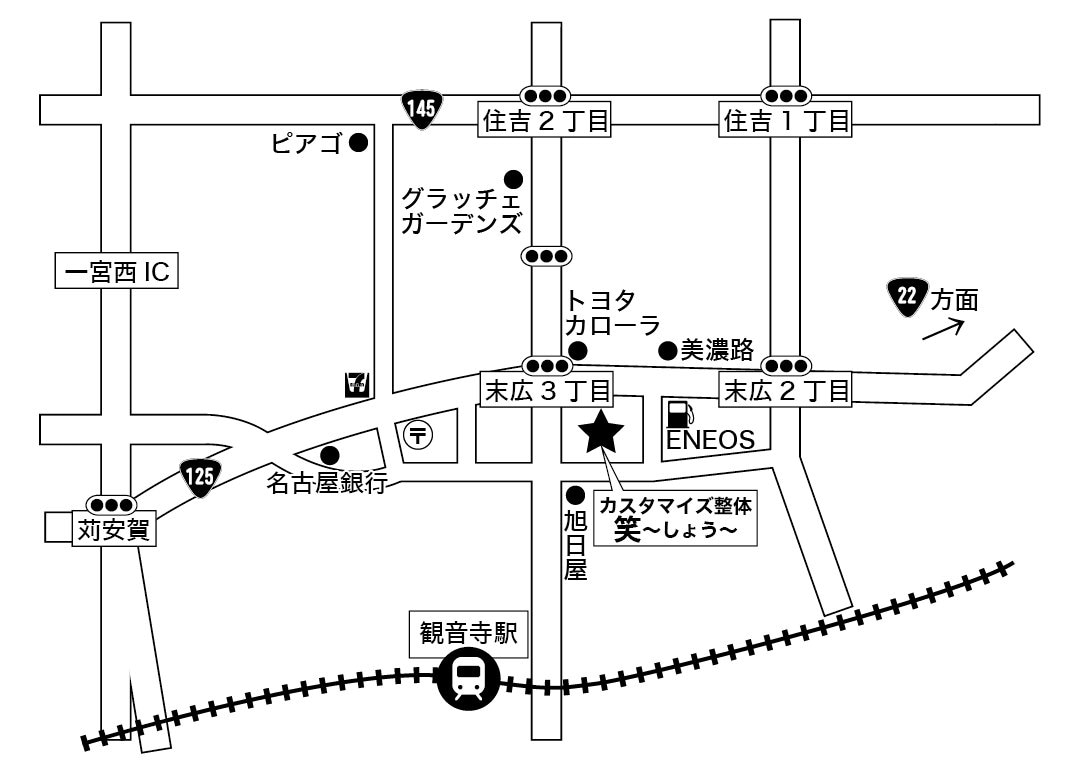 一宮市ヘッドスパ地図