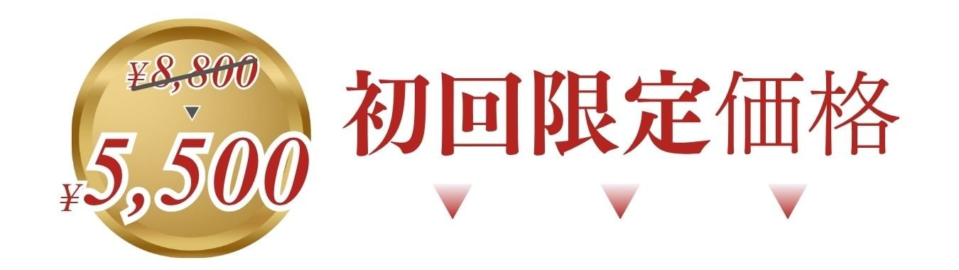 鹿児島市｜脳梗塞｜脳出血｜リハビリ