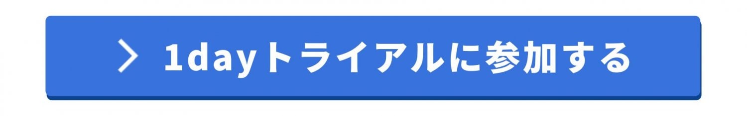美姿生LINE公式