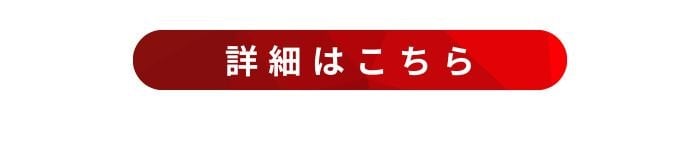 音楽イントネーションセミナー《響の再発見》