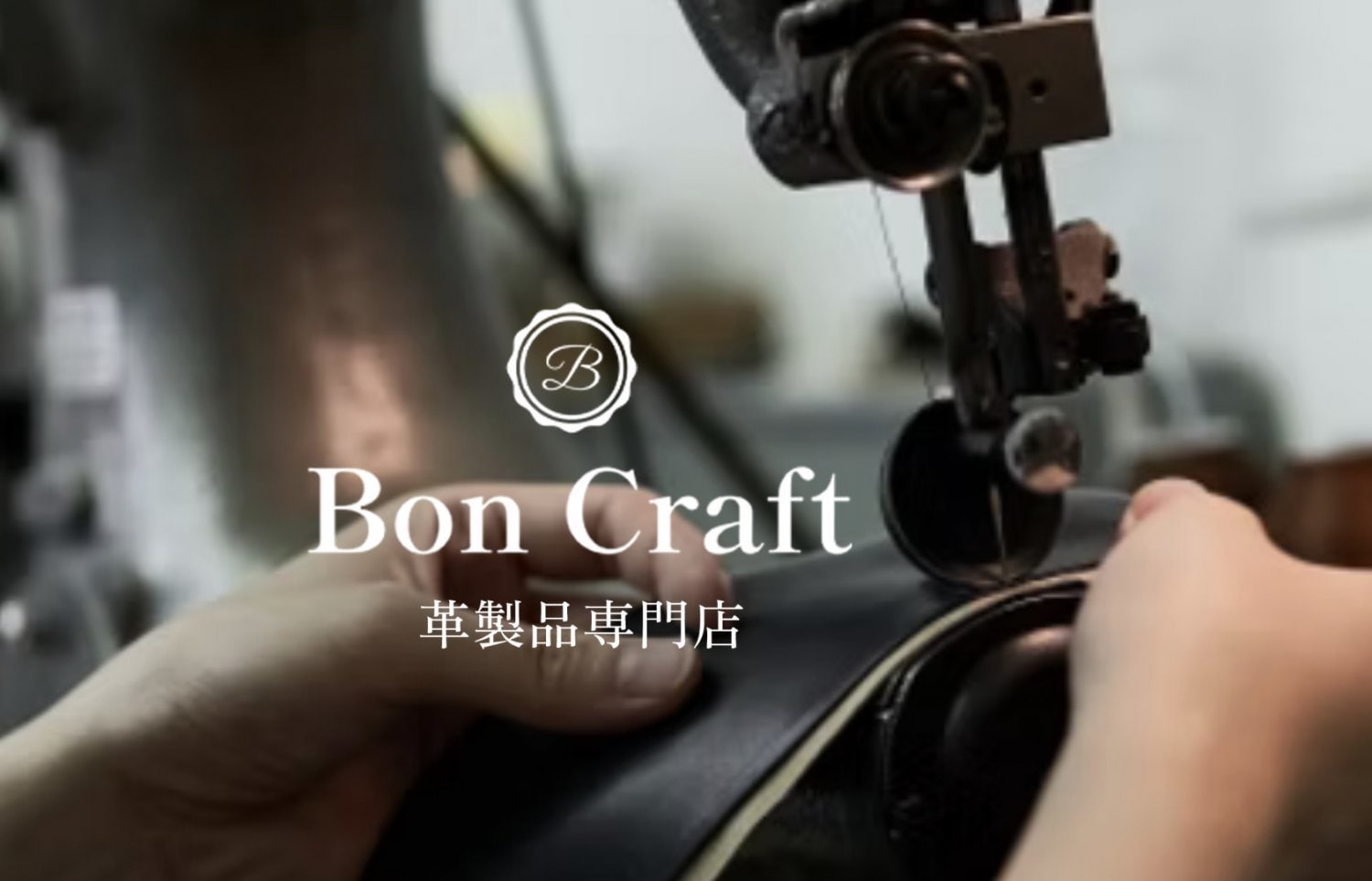 BonCraft