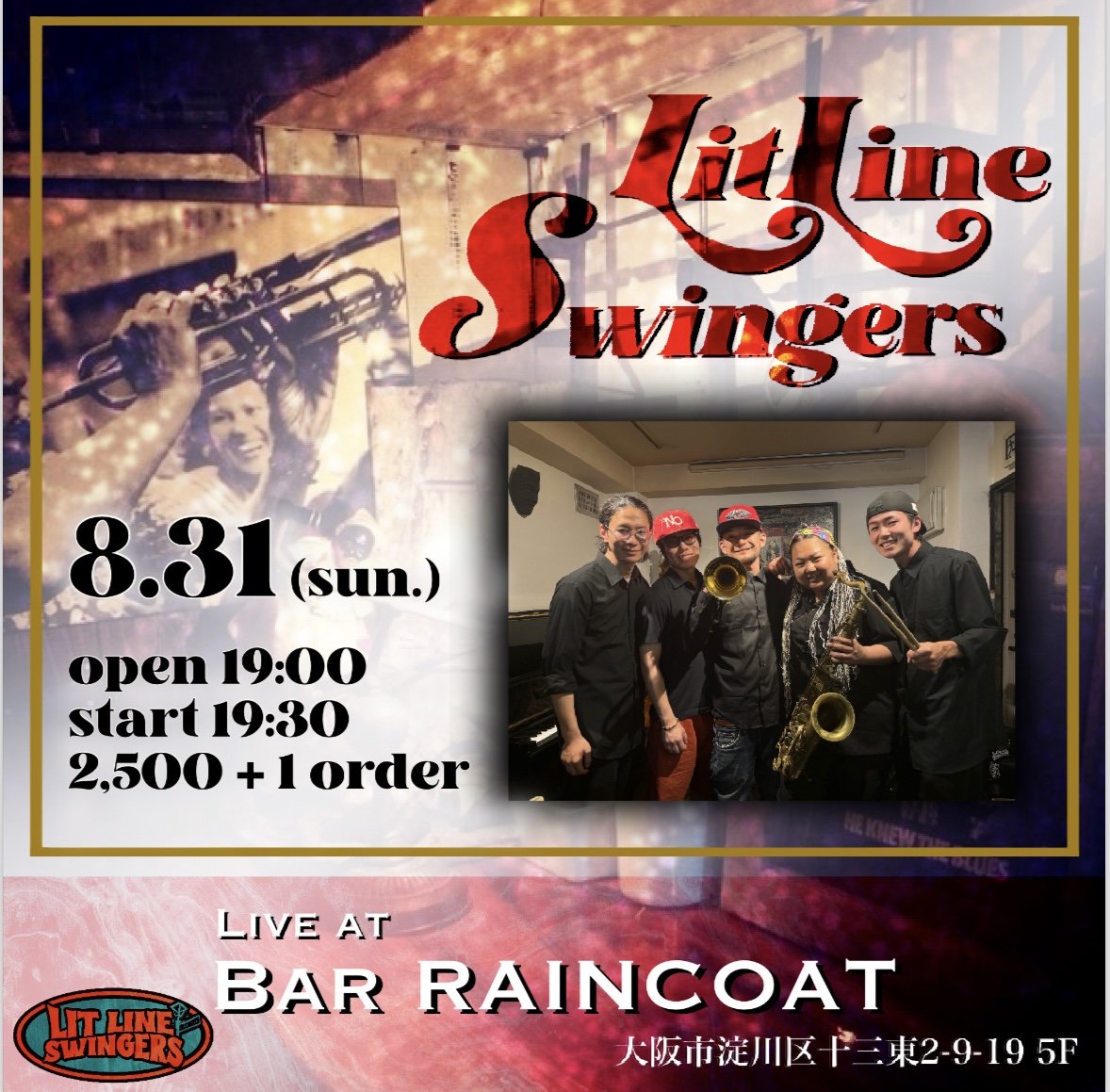 Lit Line Swingers LIVE