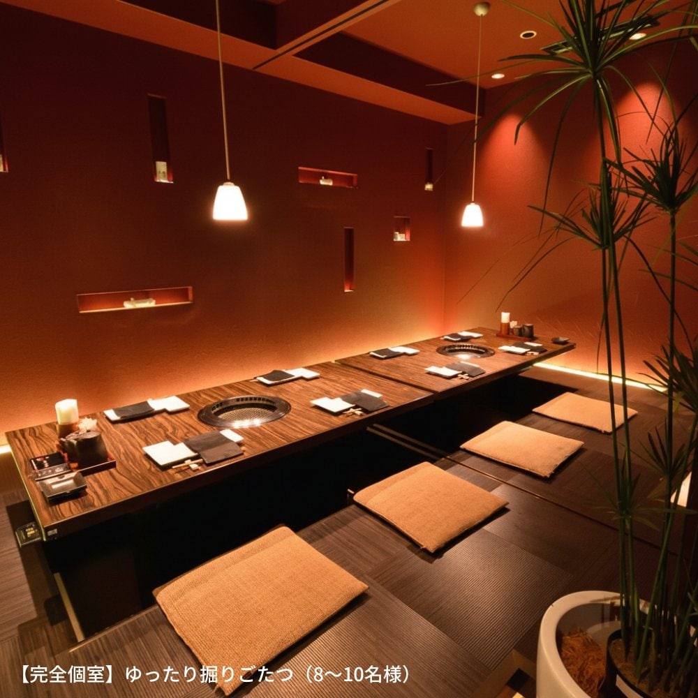 蒲田駅近予約宴会会食忘年会少人数大人数貸切予約