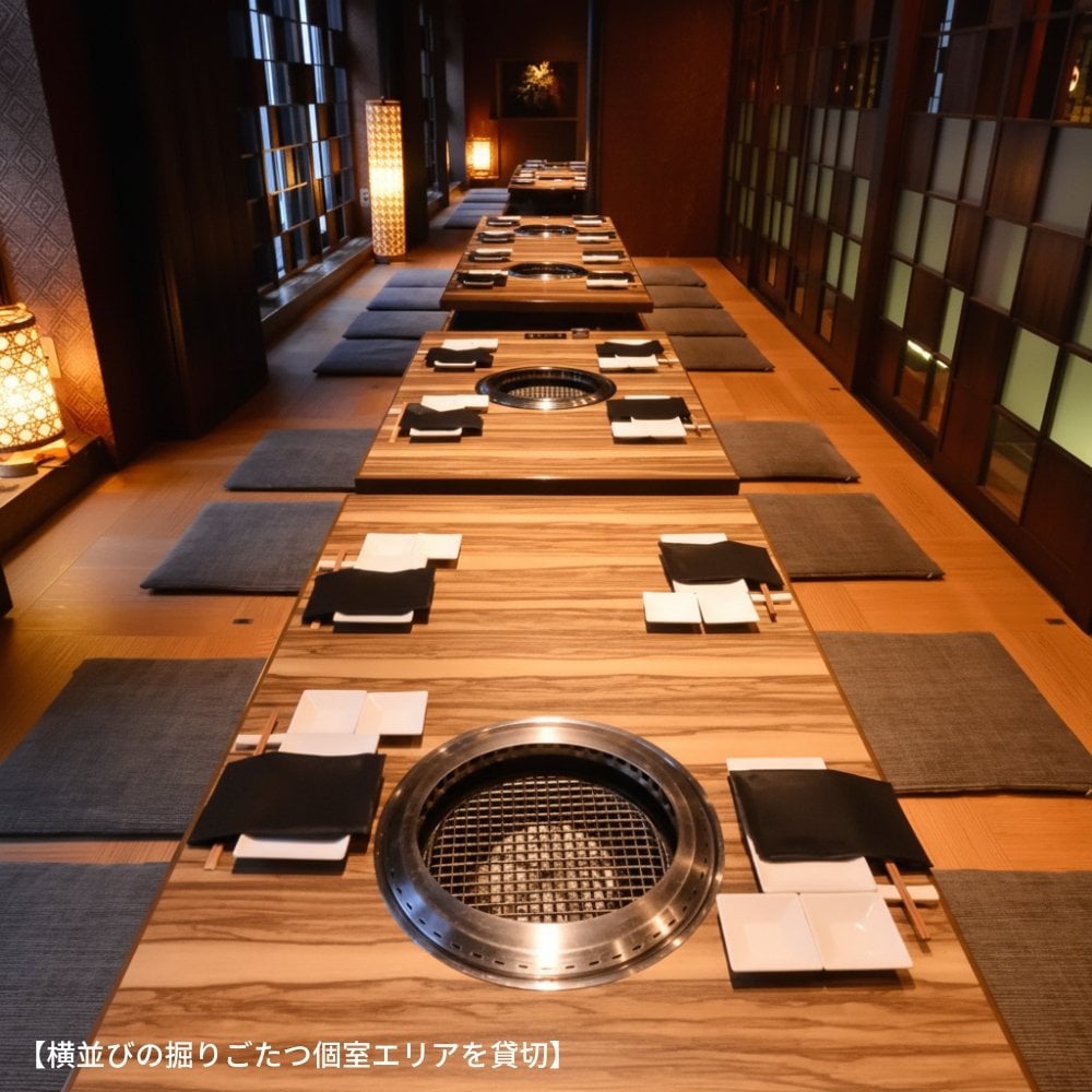 蒲田駅近予約宴会会食忘年会少人数大人数貸切予約