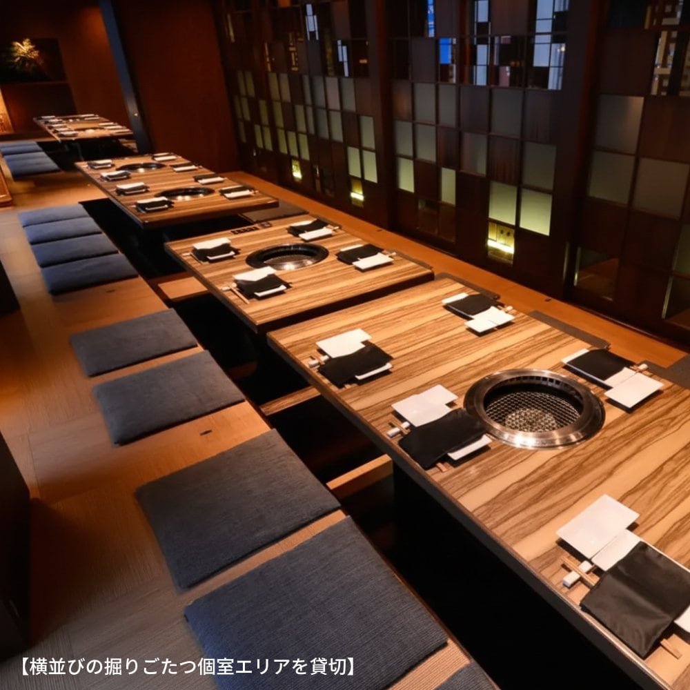 蒲田駅近予約宴会会食忘年会少人数大人数貸切予約