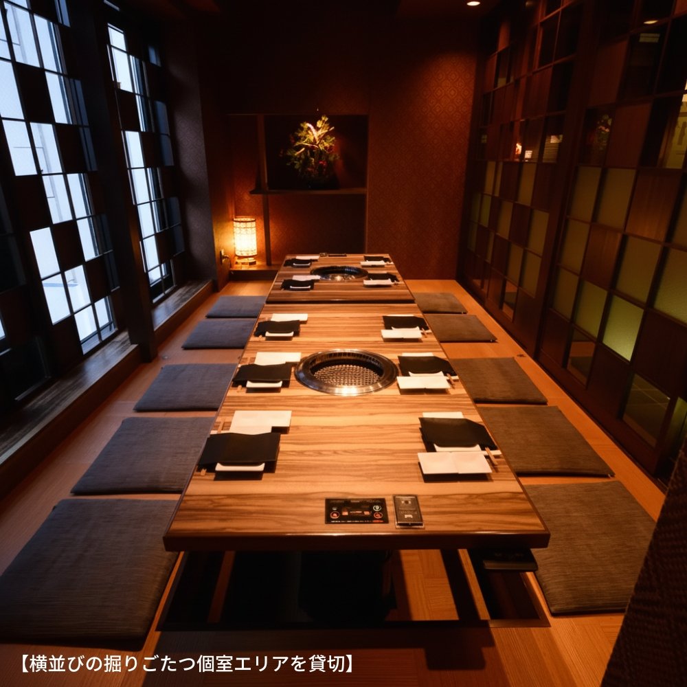 蒲田駅近予約宴会会食忘年会少人数大人数貸切予約