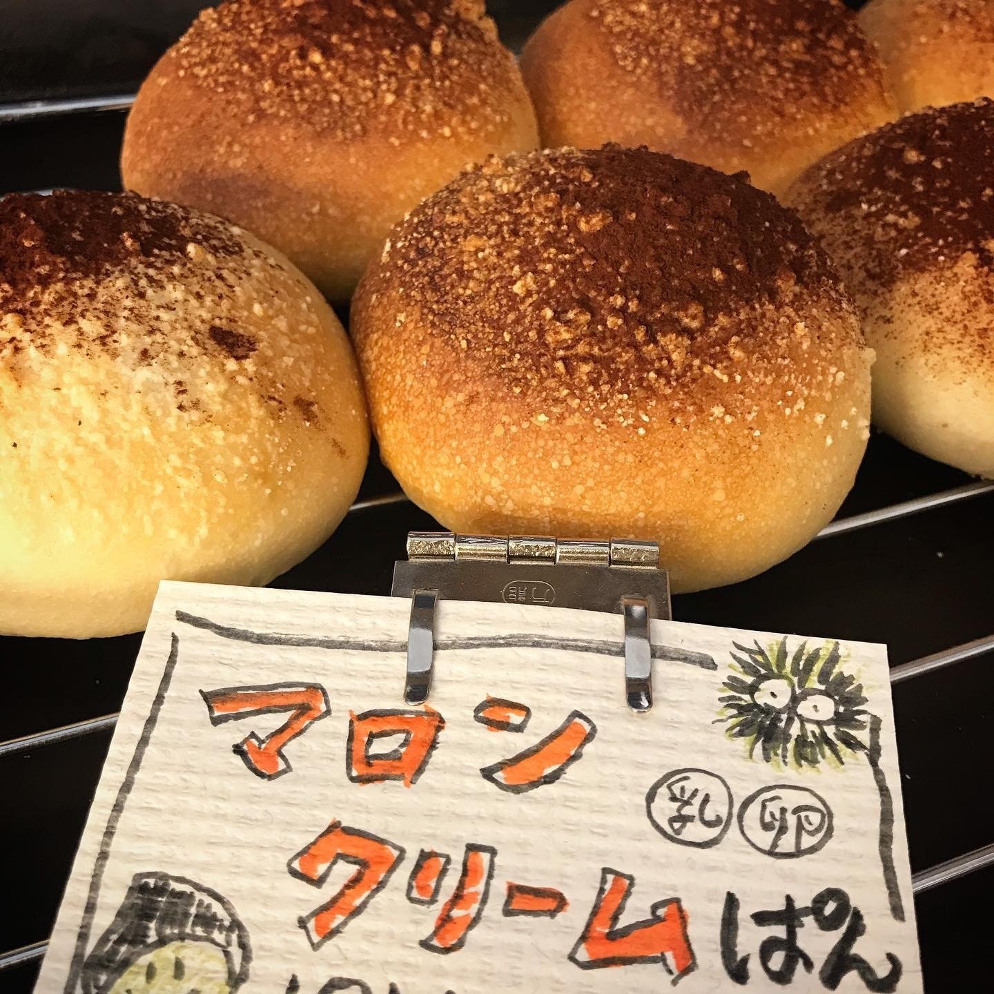北海道函館/北海道産小麦と天然酵母 ぱん屋wakka　ワッカ