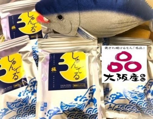 ◎大阪産(もん)名品に新規認証されました◎