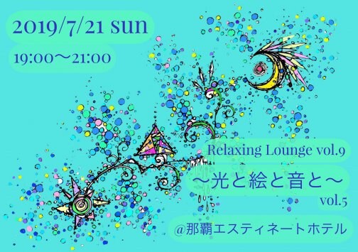 サイト内「MUSIC」「LIVE」記事を更新いたしました✨