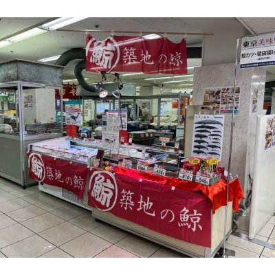 福屋 八丁堀本店 東京美味しいものセレクションに出店いたします！