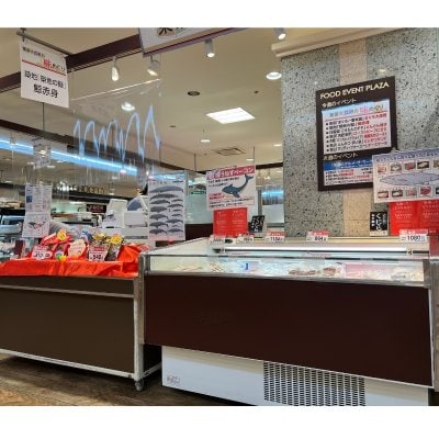 川西阪急 東京・大江戸の味めぐりに出店いたします！